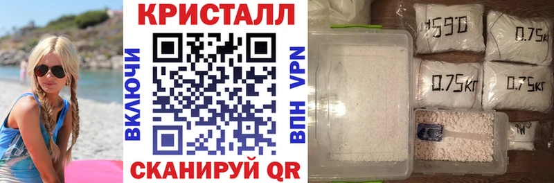 купить Новошахтинск Amphetamine Premium