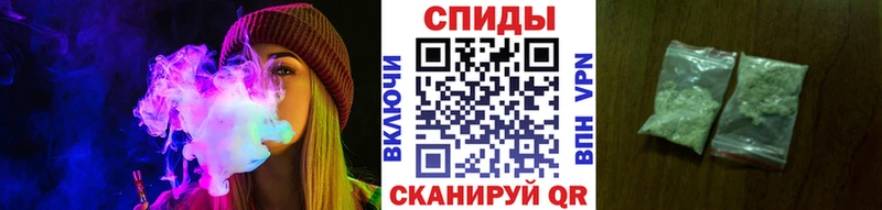 БУТИРАТ BDO  закладки  hydra ССЫЛКА  Новошахтинск 