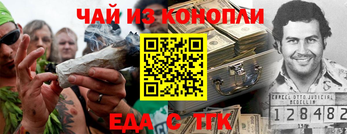  Кокаин Новошахтинск
