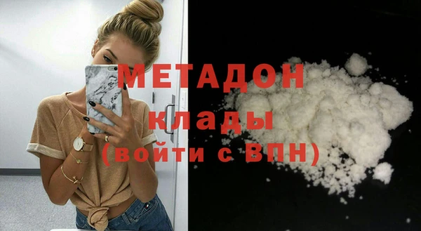 стафф Алзамай