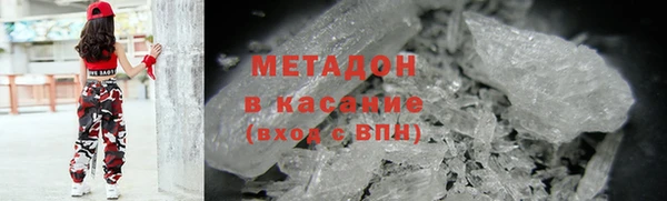 стафф Алзамай