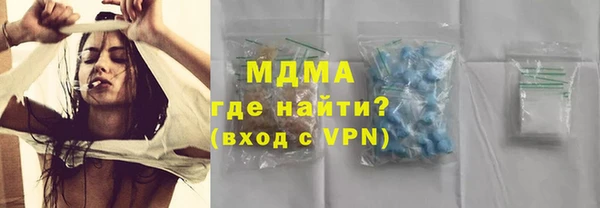 стафф Алзамай