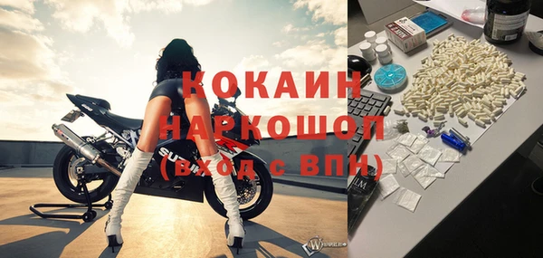 хмурый Алексеевка
