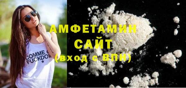 хмурый Алексеевка
