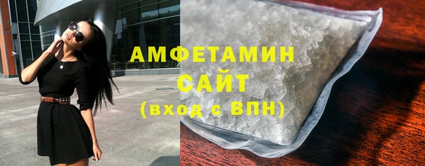 стафф Алзамай