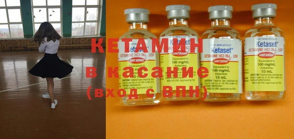 стафф Алзамай