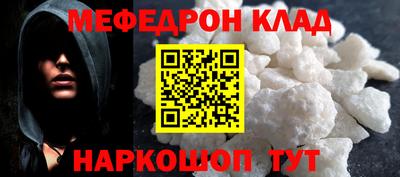 дживик Изобильный