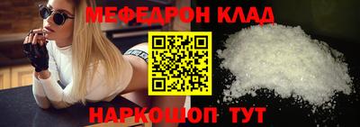 экстази Заволжье