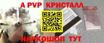 mdma Мирный