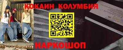 дживик Изобильный