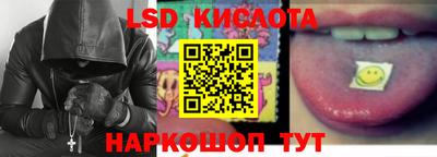 скорость Ирбит