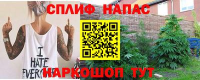 гашиш Михайловск