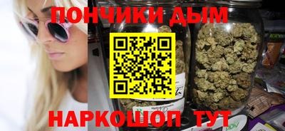 дурь Заводоуковск