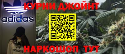 скорость Ирбит