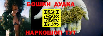 дживик Изобильный