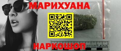дурь Заводоуковск