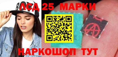 кокаин VHQ Ипатово