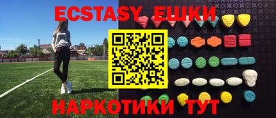 прущая мука Михайловка