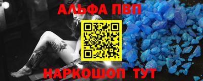 дживик Изобильный