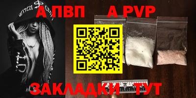 скорость Ирбит