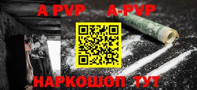скорость Ирбит