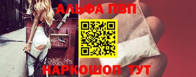 скорость Ирбит
