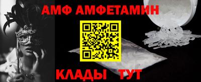 кокаин VHQ Ипатово