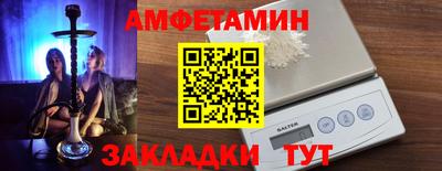 дживик Изобильный