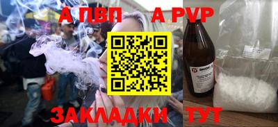 дживик Изобильный