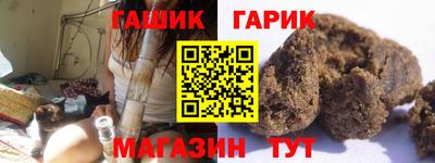 экстази Заволжье
