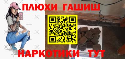 скорость Ирбит