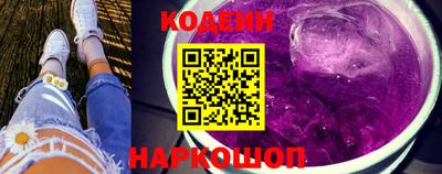 скорость Ирбит