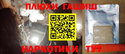 скорость Ирбит