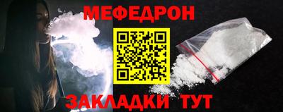 скорость Ирбит