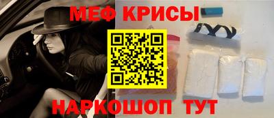 дживик Изобильный