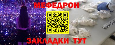 скорость Ирбит