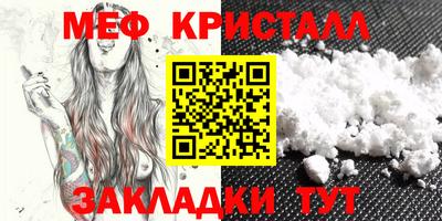 дживик Изобильный