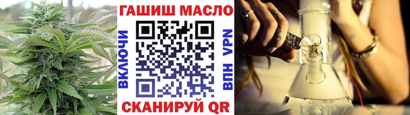 Дистиллят ТГК Wax  Новошахтинск 